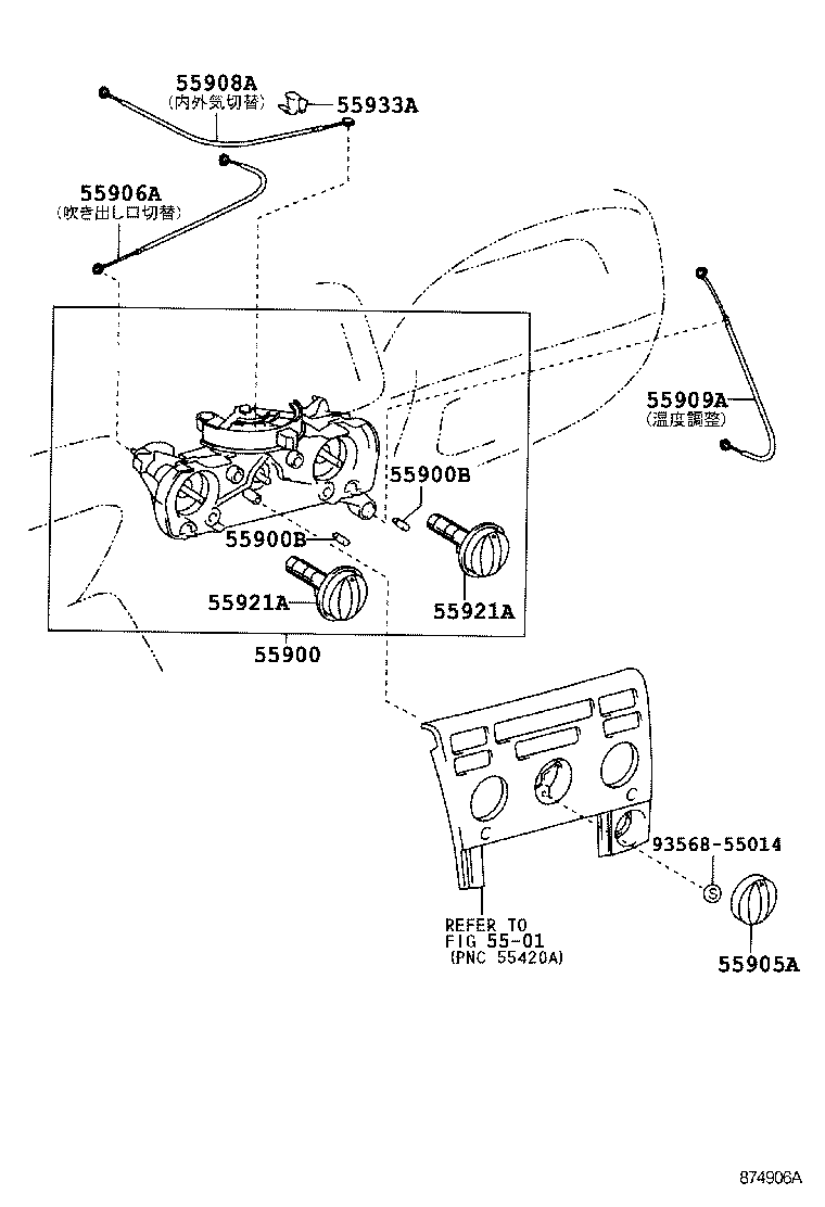  COROLLA SPACIO |  HEATING AIR CONDITIONING CONTROL AIR DUCT