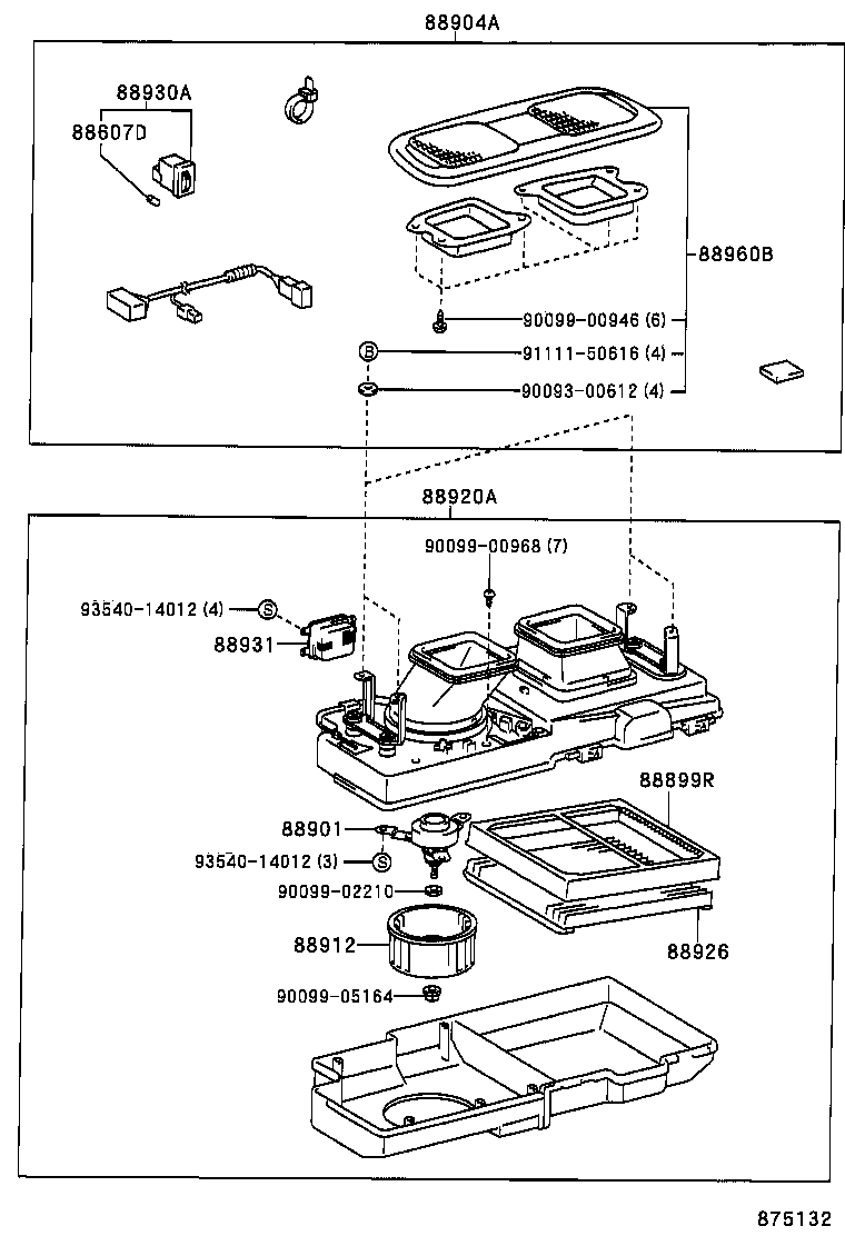  CAMRY |  AIR PURIFIER OR ION GENERATOR