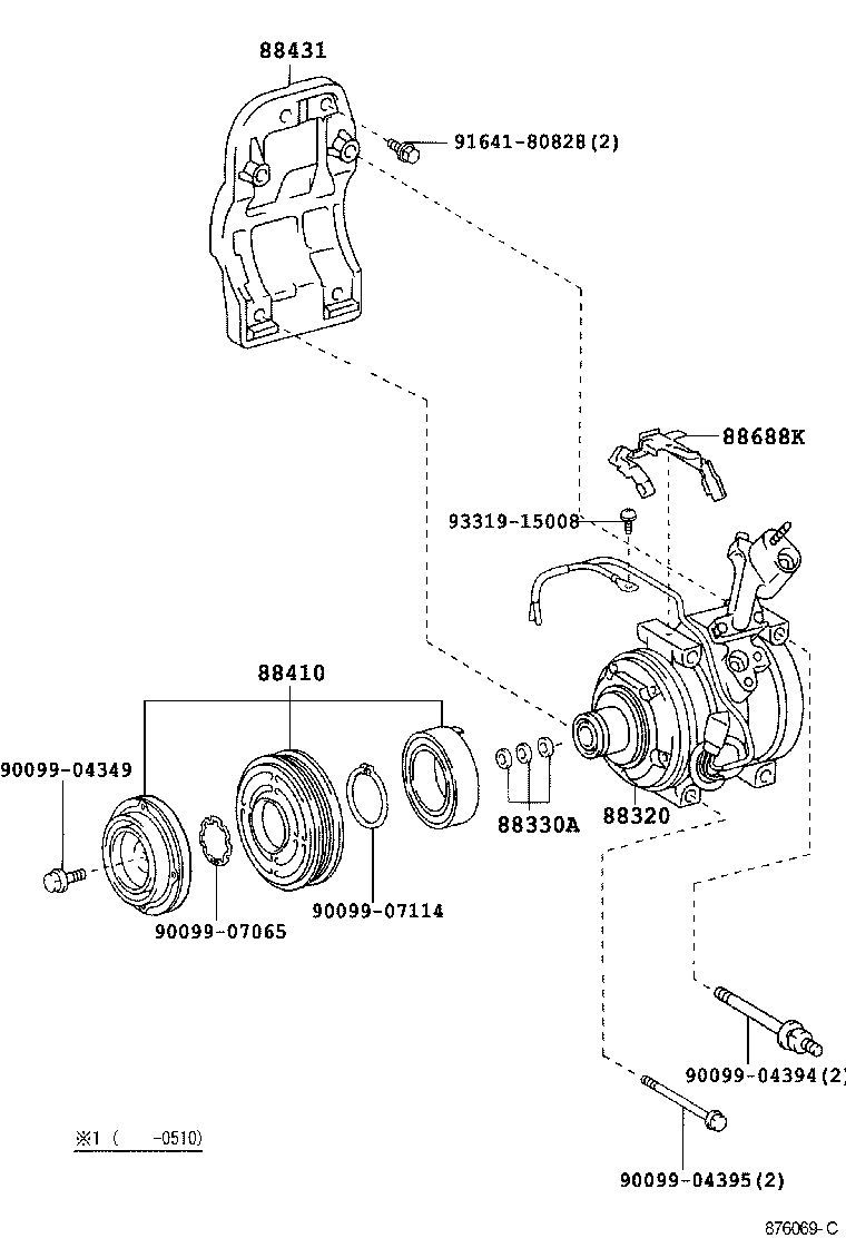  HARRIER |  HEATING AIR CONDITIONING COMPRESSOR