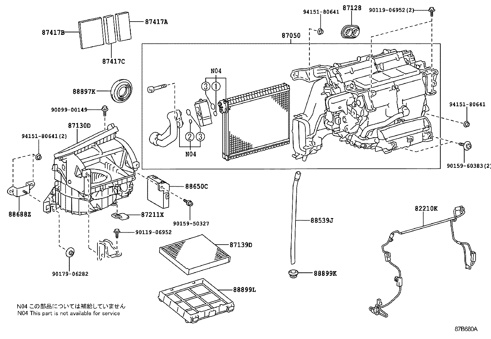  LFA |  HEATING AIR CONDITIONING COOLER UNIT