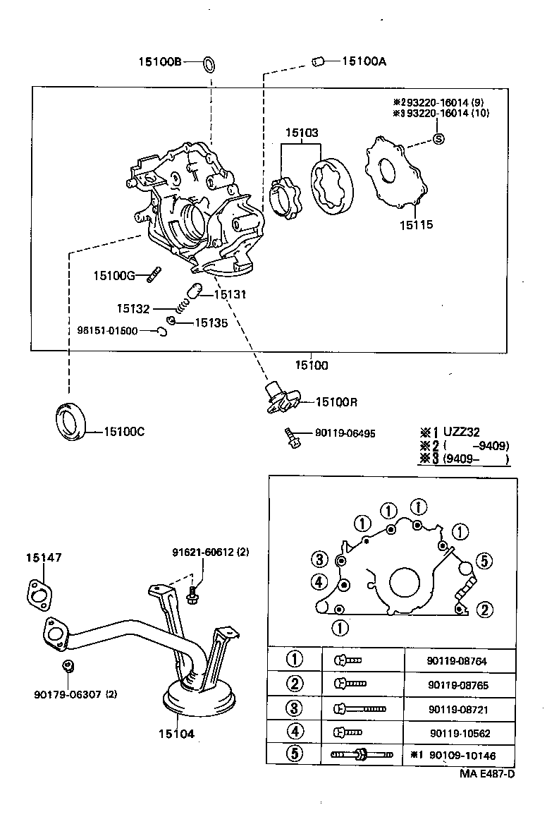  SOARER |  ENGINE OIL PUMP