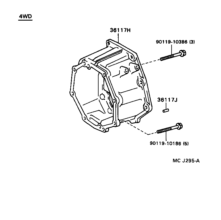  HIACE REGIUSACE |  EXTENSION HOUSING MTM