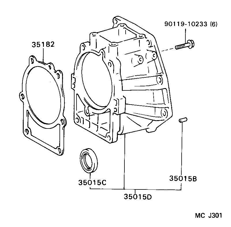  HIACE REGIUSACE |  EXTENSION HOUSING ATM