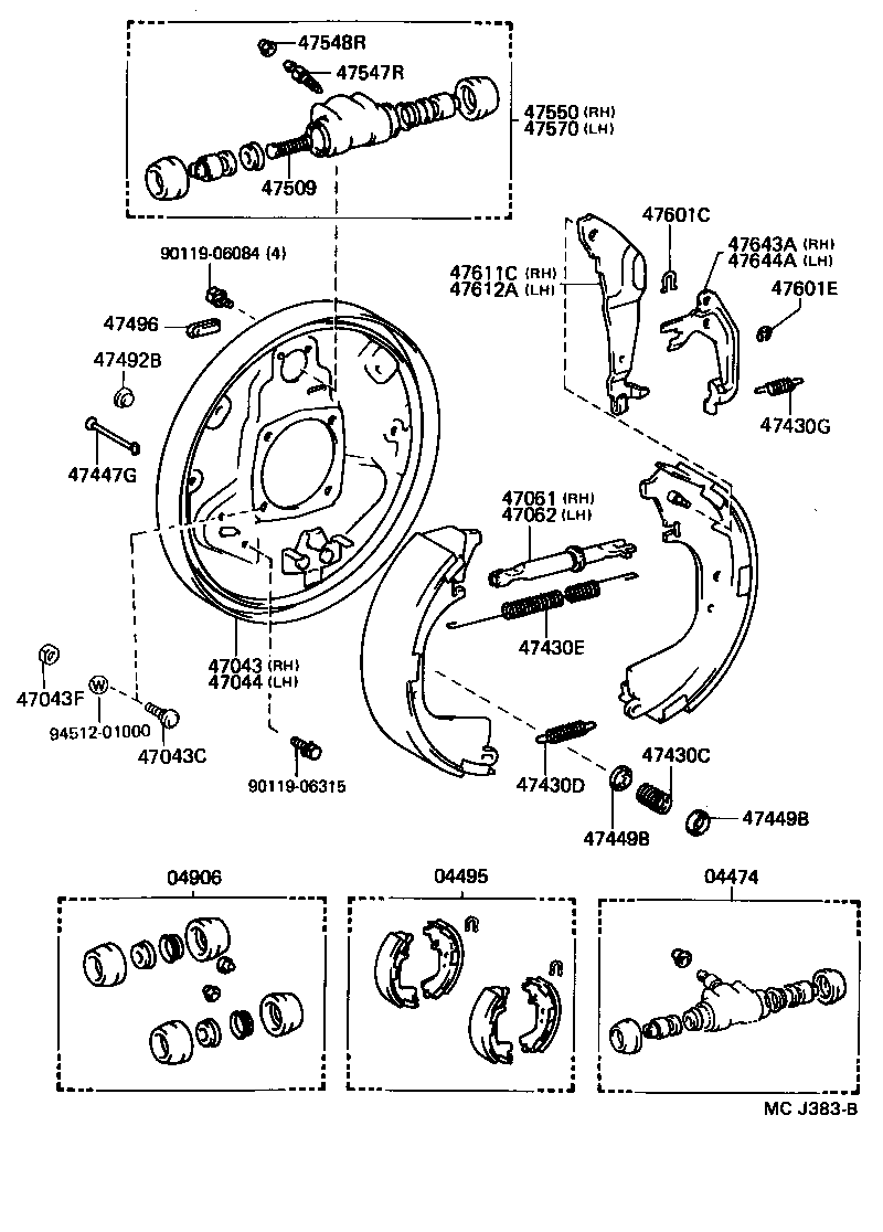  HIACE REGIUSACE |  REAR DRUM BRAKE WHEEL CYLINDER BACKING PLATE