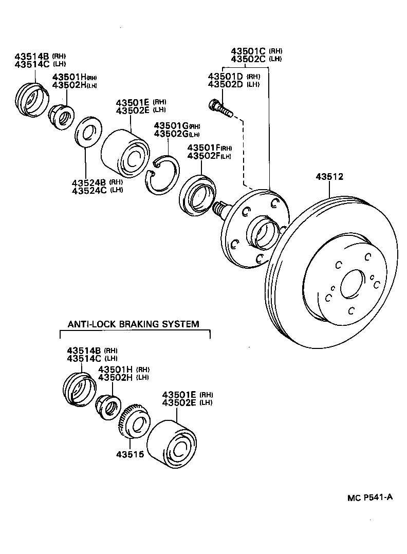  SUPRA |  FRONT AXLE HUB