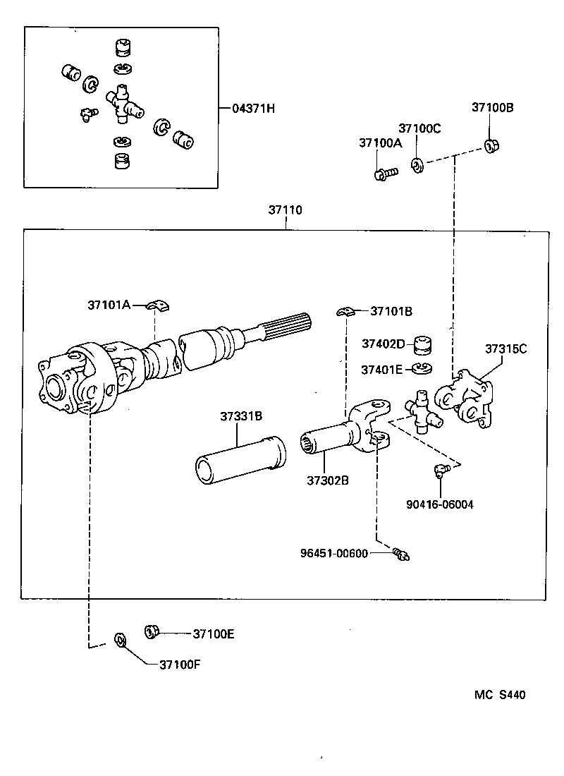  HILUX SURF |  PROPELLER SHAFT UNIVERSAL JOINT