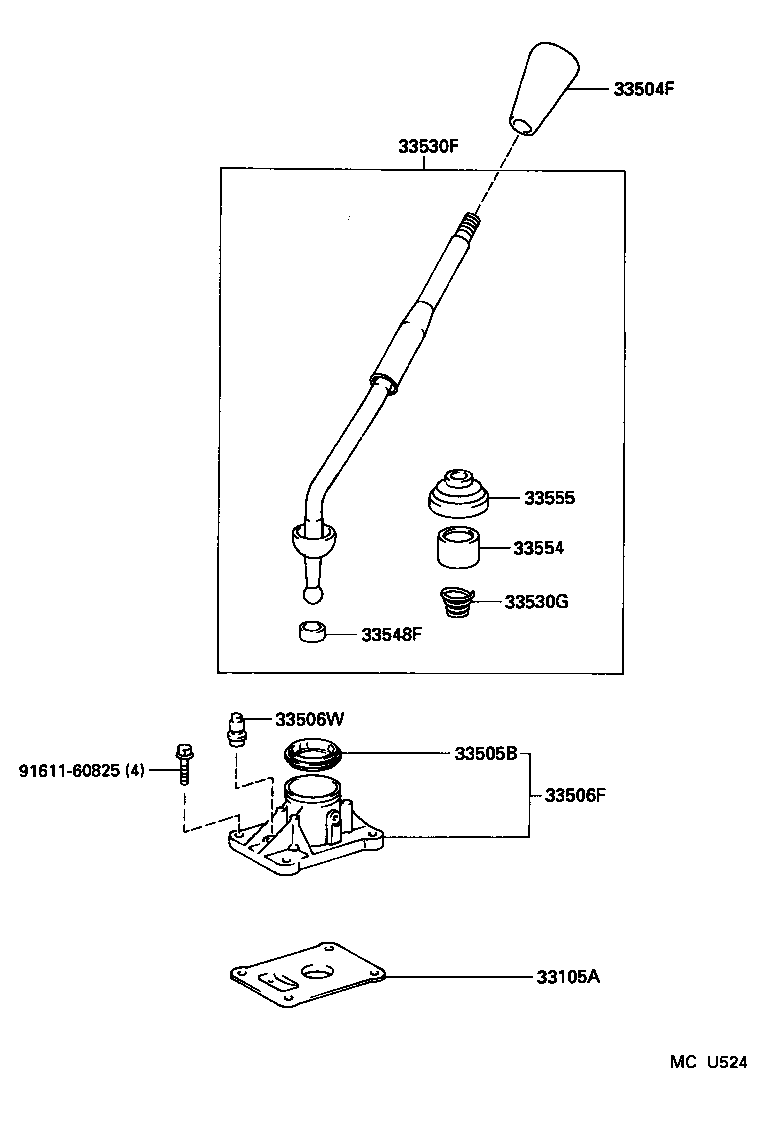  HILUX SURF |  SHIFT LEVER RETAINER