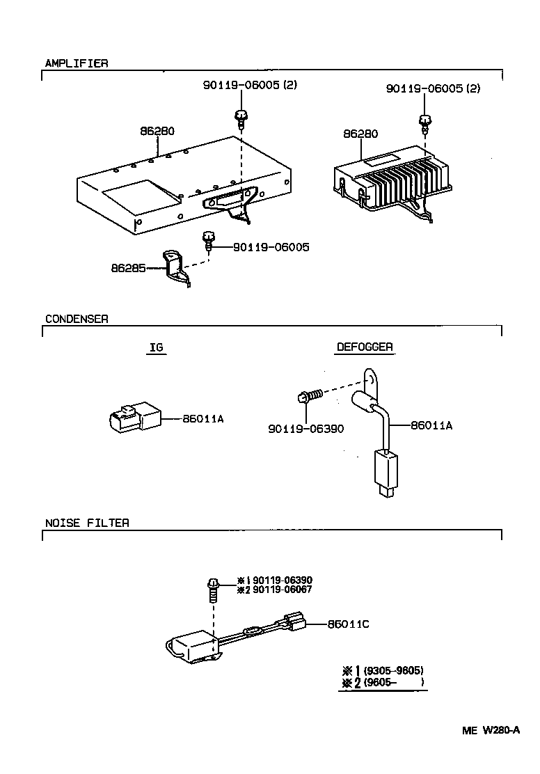  SUPRA |  RADIO RECEIVER AMPLIFIER CONDENSER