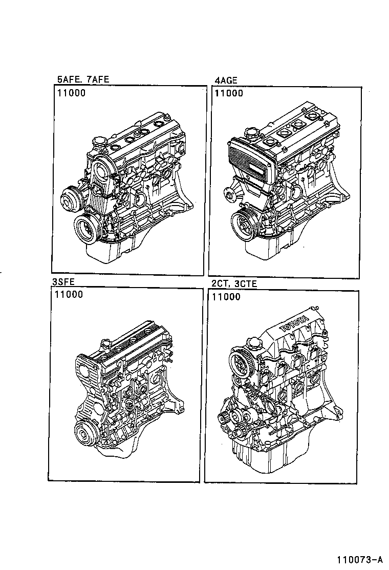 CARINA FF |  PARTIAL ENGINE ASSEMBLY