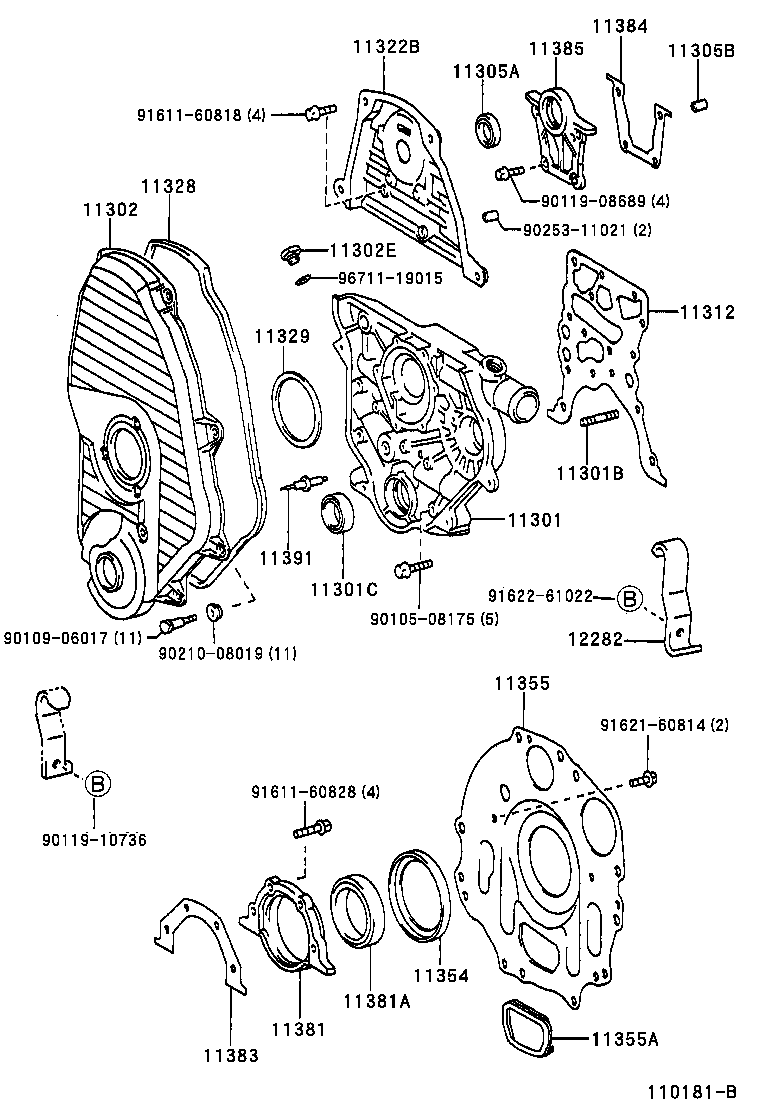  CRESTA |  TIMING GEAR COVER REAR END PLATE