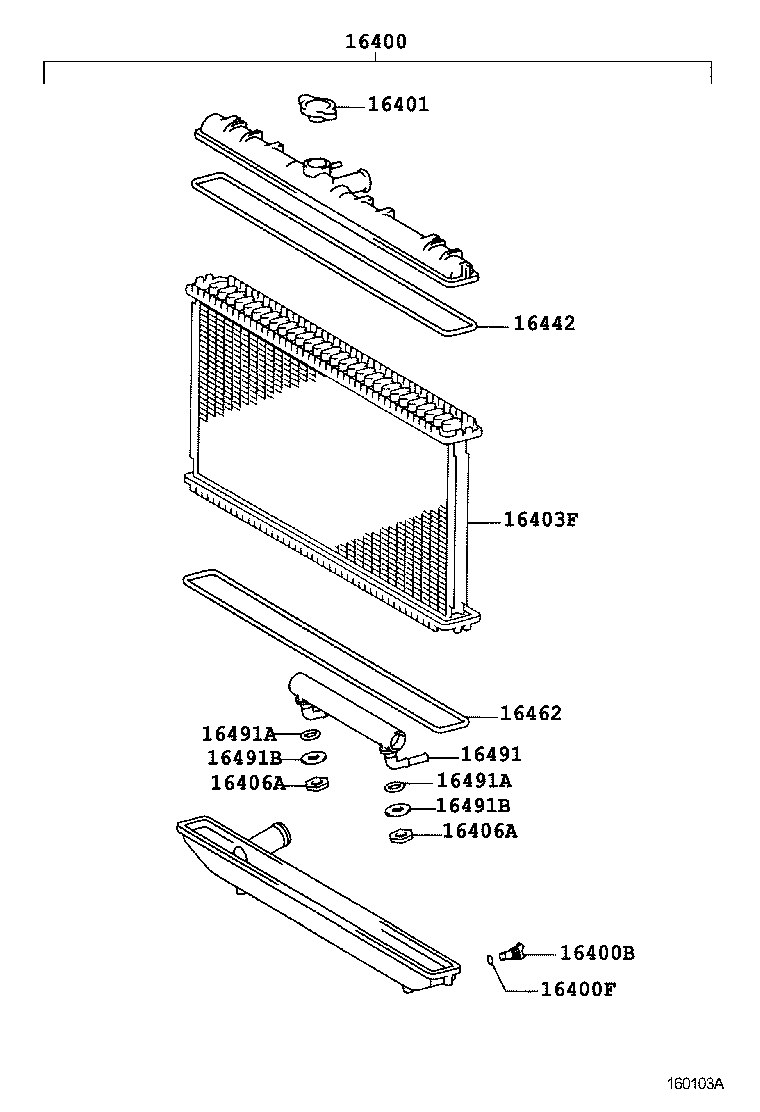  CARINA FF |  RADIATOR WATER OUTLET