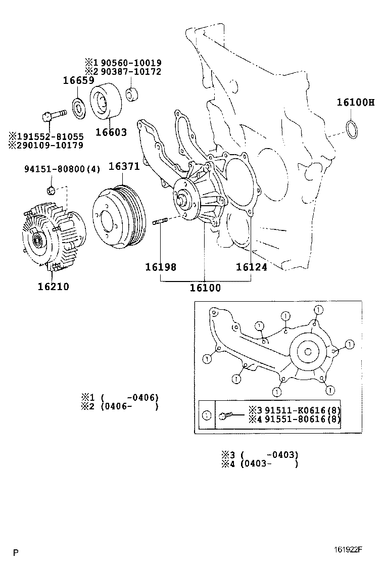  HIACE REGIUSACE |  WATER PUMP