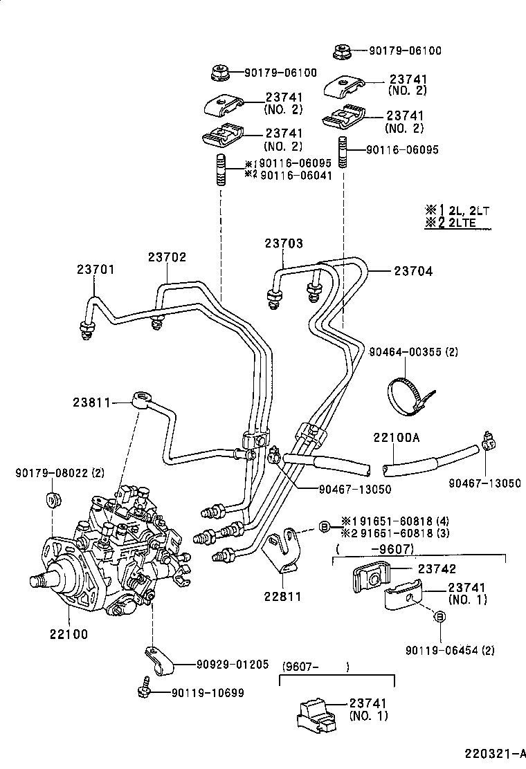  HILUX |  INJECTION PUMP ASSEMBLY