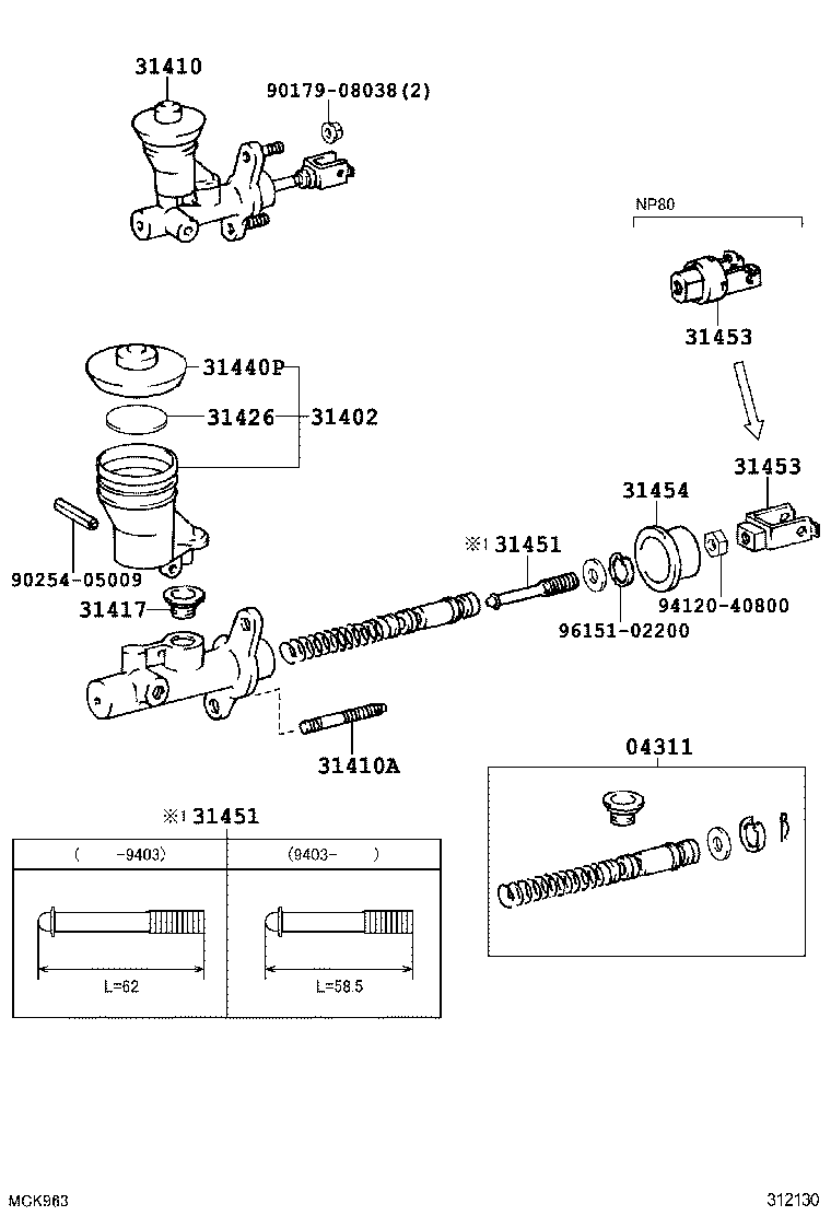  STARLET |  CLUTCH MASTER CYLINDER