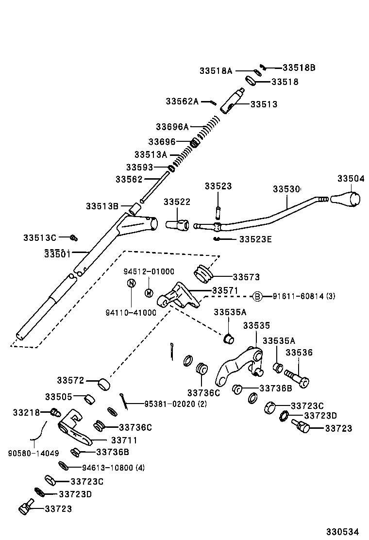  HILUX |  CONTROL SHAFT CROSSSHAFT