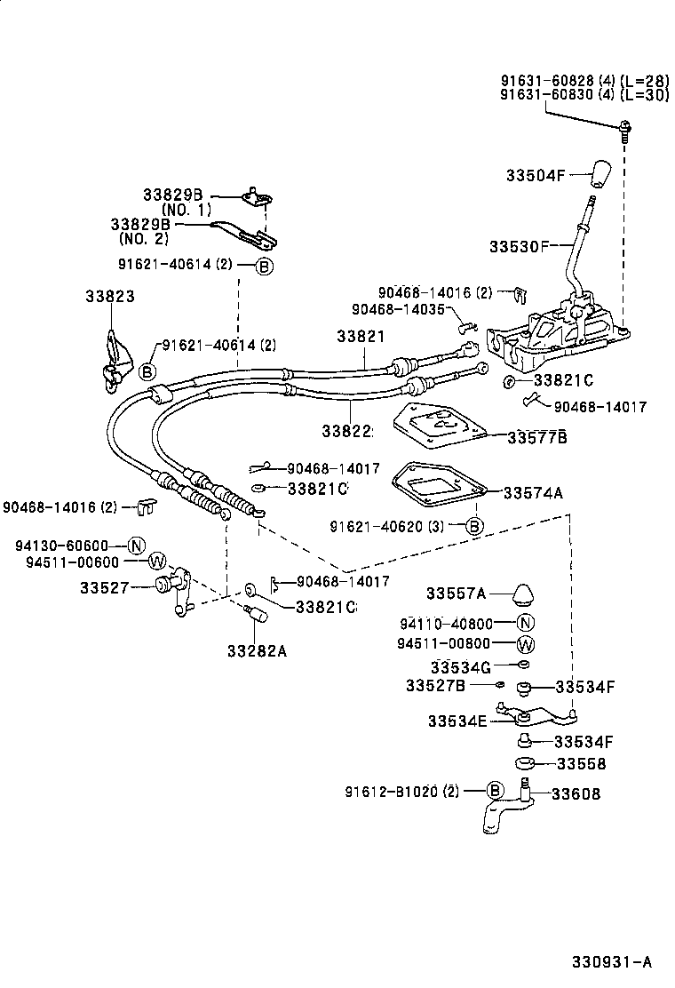  CARINA FF |  SHIFT LEVER RETAINER