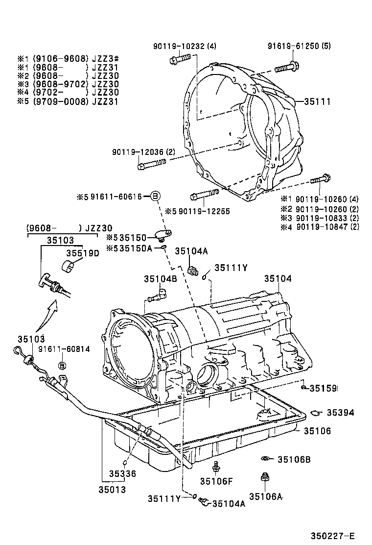  SOARER |  TRANSMISSION CASE OIL PAN ATM