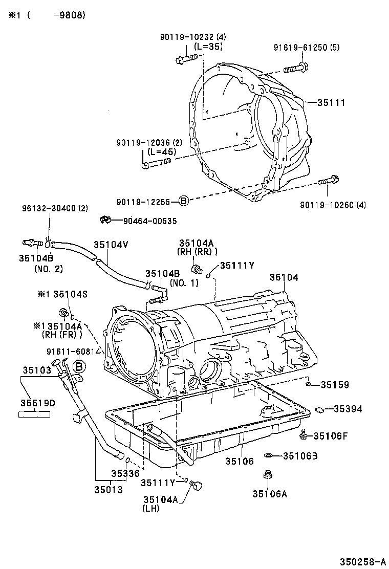  CRESTA |  TRANSMISSION CASE OIL PAN ATM