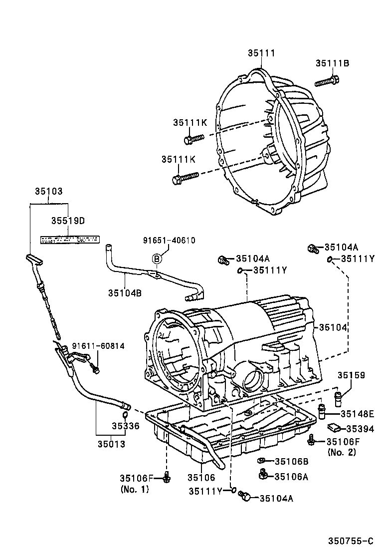  CELSIOR |  TRANSMISSION CASE OIL PAN ATM