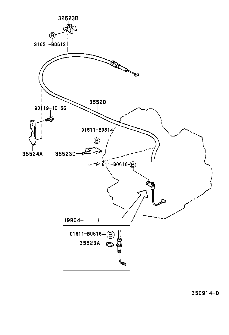  CALDINA |  THROTTLE LINK VALVE LEVER ATM