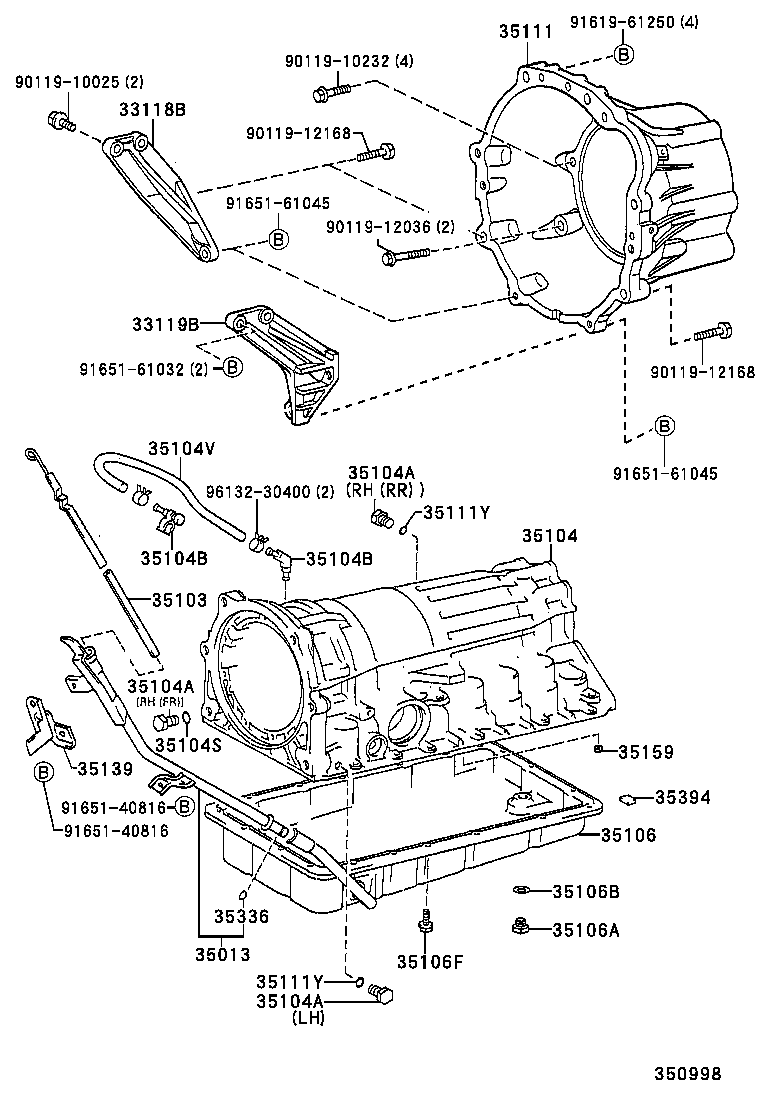  HILUX |  TRANSMISSION CASE OIL PAN ATM