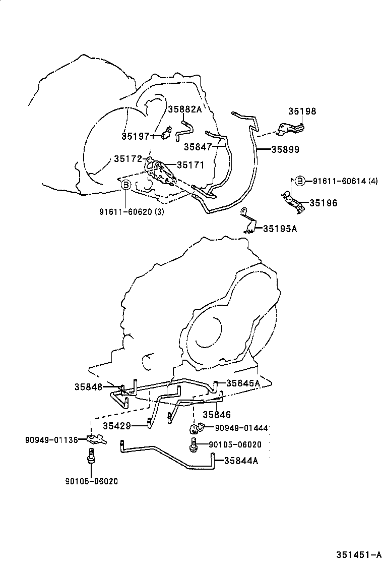  CARINA FF |  VALVE BODY OIL STRAINER ATM