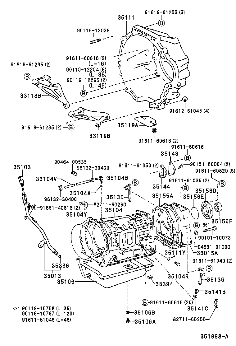  MEGA CRUISER |  TRANSMISSION CASE OIL PAN ATM