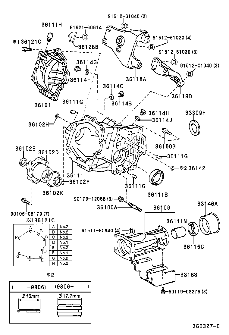  CALDINA |  TRANSFER CASE EXTENSION HOUSING