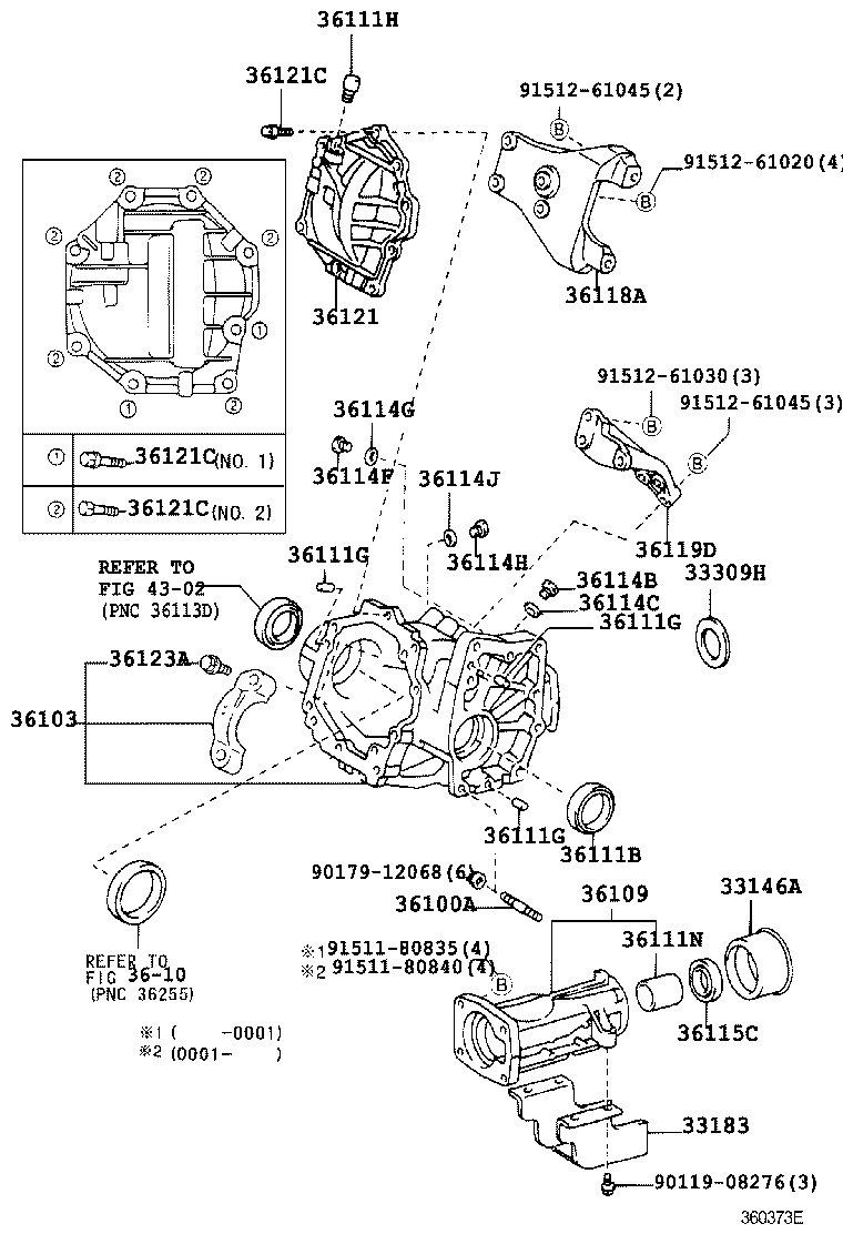  IPSUM |  TRANSFER CASE EXTENSION HOUSING