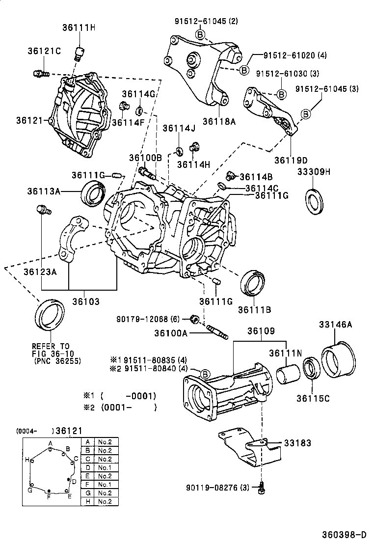  VISTA VISTA ARDEO |  TRANSFER CASE EXTENSION HOUSING