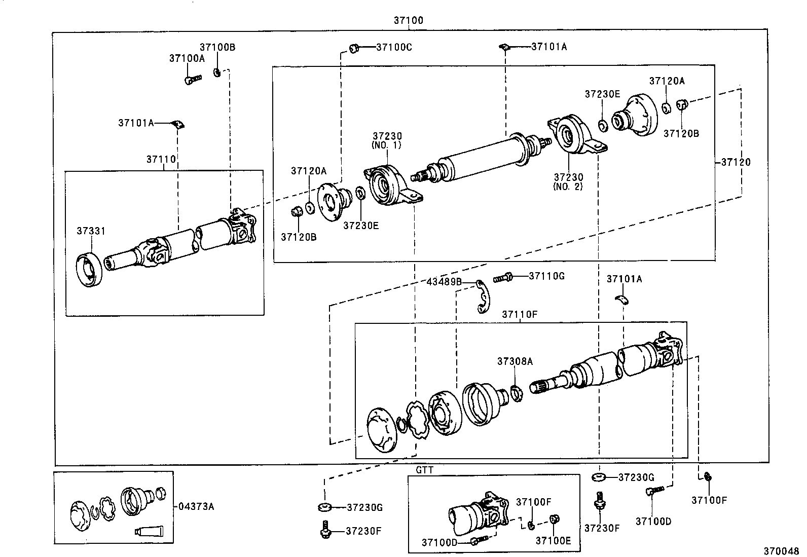  CALDINA |  PROPELLER SHAFT UNIVERSAL JOINT