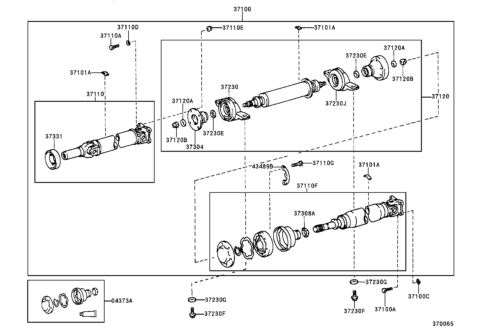  VISTA VISTA ARDEO |  PROPELLER SHAFT UNIVERSAL JOINT