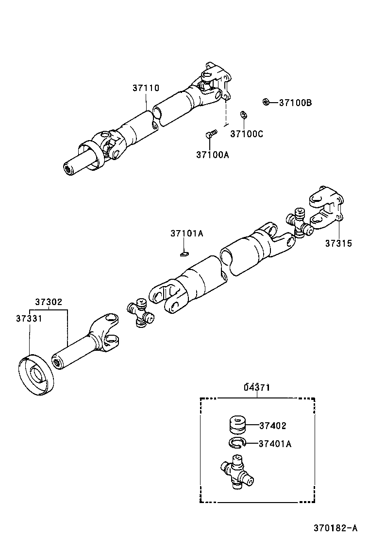  HILUX |  PROPELLER SHAFT UNIVERSAL JOINT