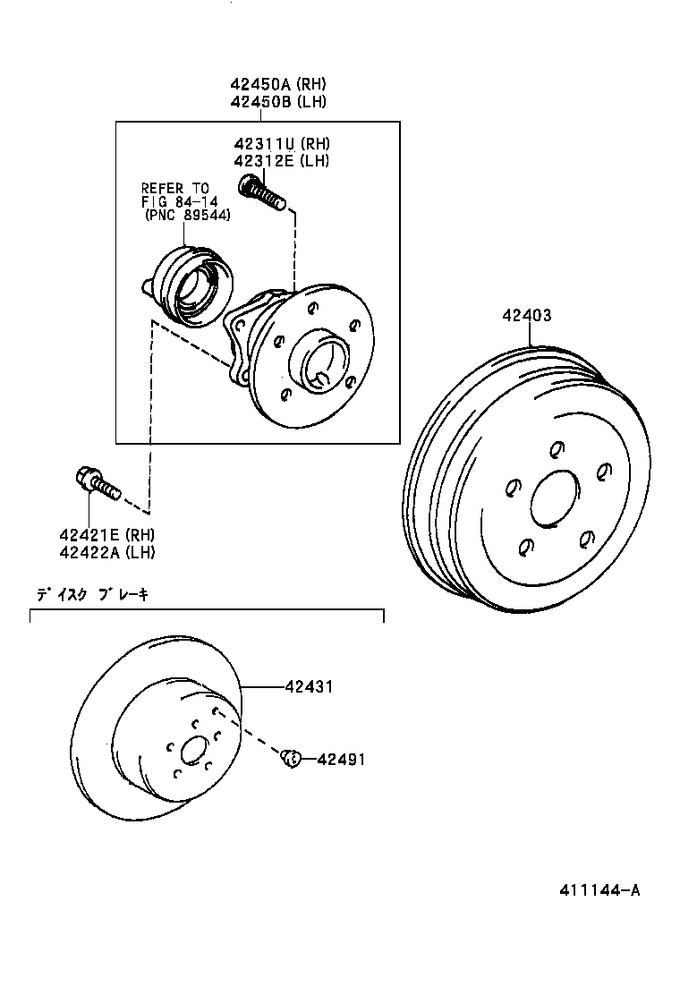  OPA |  REAR AXLE SHAFT HUB