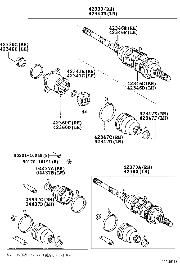  ESTIMA HYBRID |  REAR AXLE SHAFT HUB