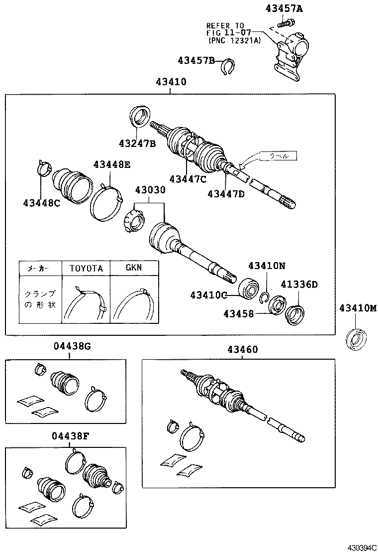  MARK 2 WG |  FRONT DRIVE SHAFT