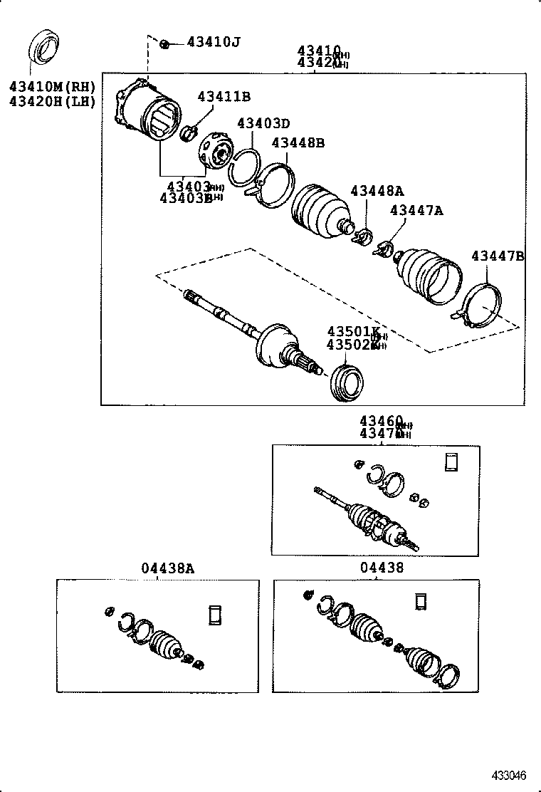  MEGA CRUISER |  FRONT DRIVE SHAFT