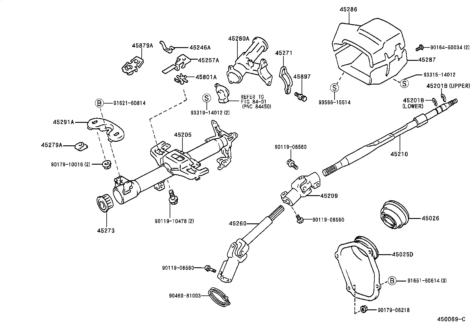  CARINA FF |  STEERING COLUMN SHAFT