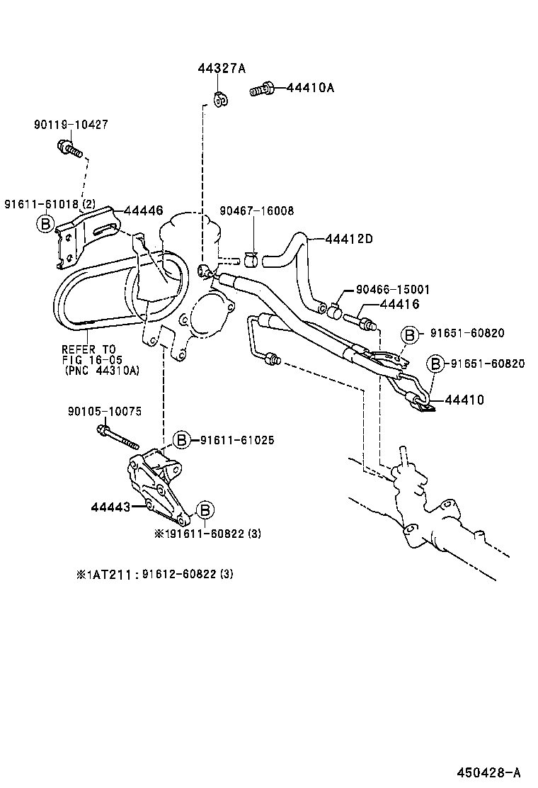  CORONA |  POWER STEERING TUBE