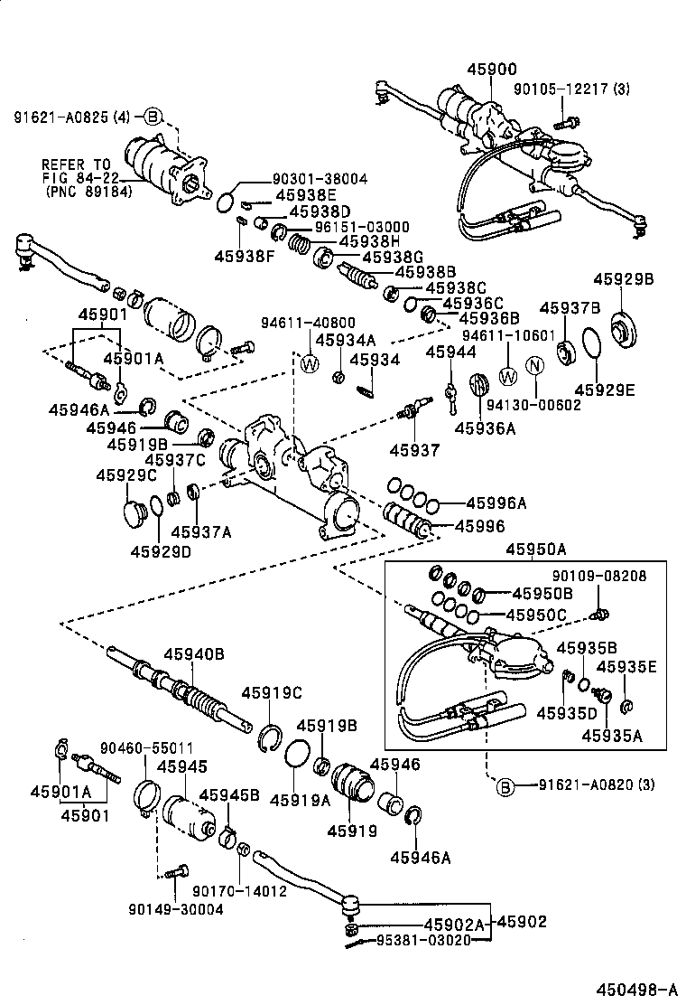  CROWN CROWN MAJESTA |  REAR STEERING GEAR 4WS