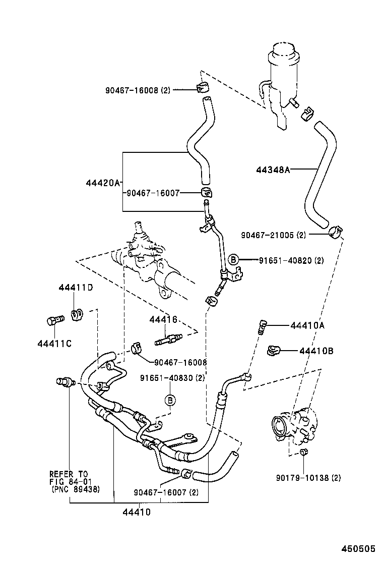  REGIUS TOURING HIACE |  POWER STEERING TUBE