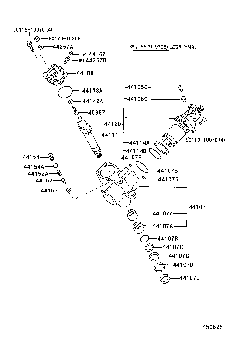  HILUX |  FRONT STEERING GEAR LINK