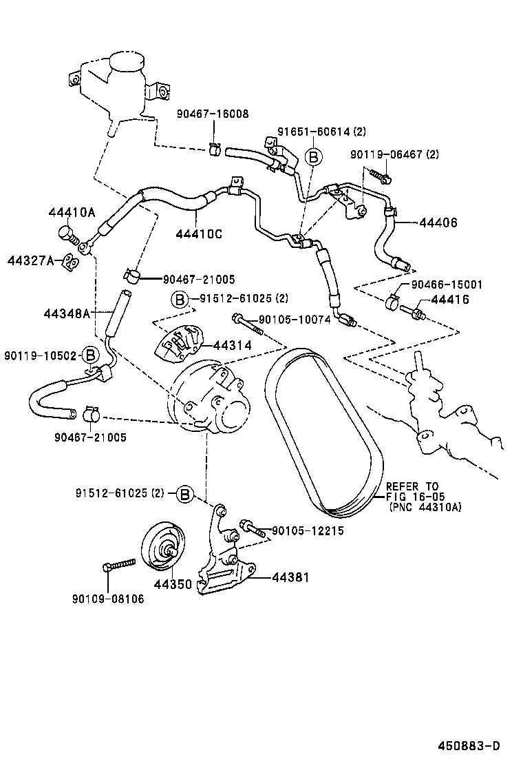  CALDINA |  POWER STEERING TUBE