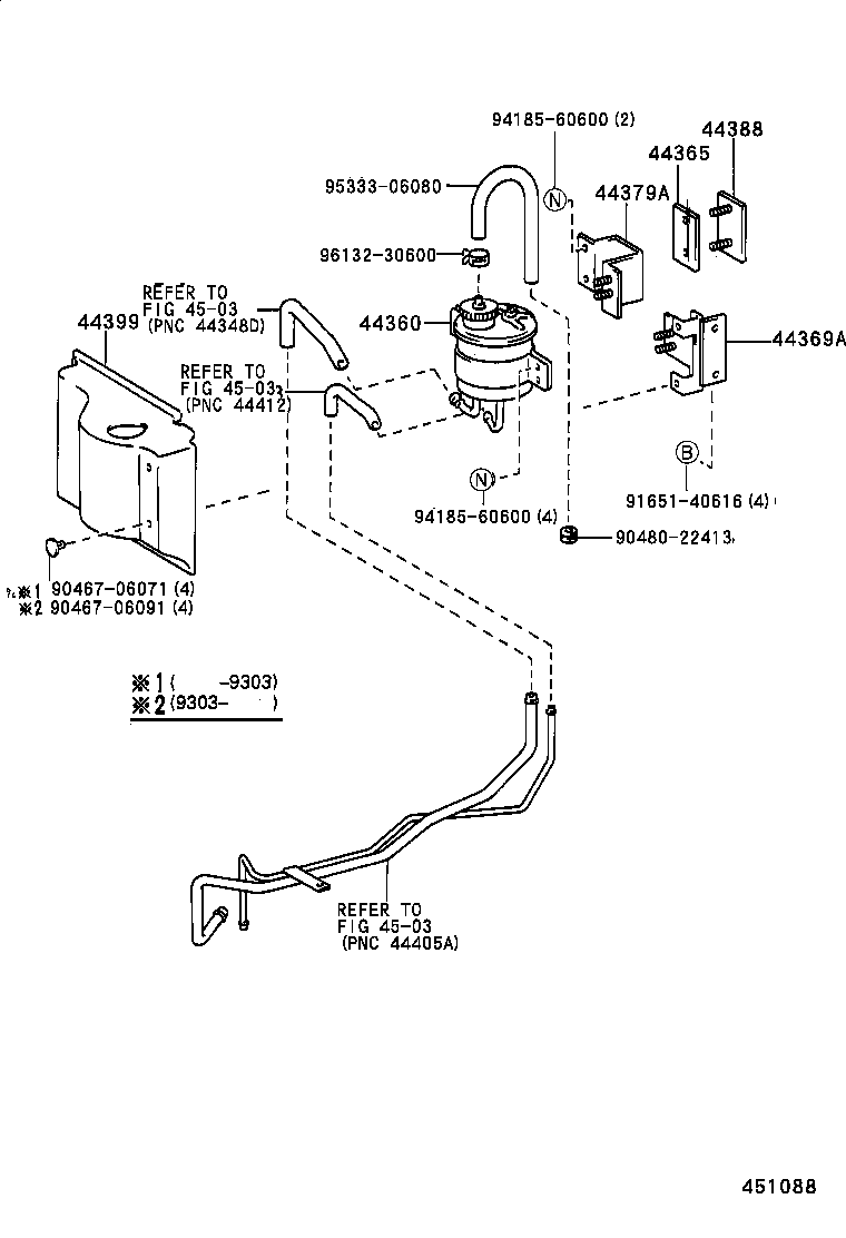  LITE TOWNACE TRUCK |  VANE PUMP RESERVOIR POWER STEERING