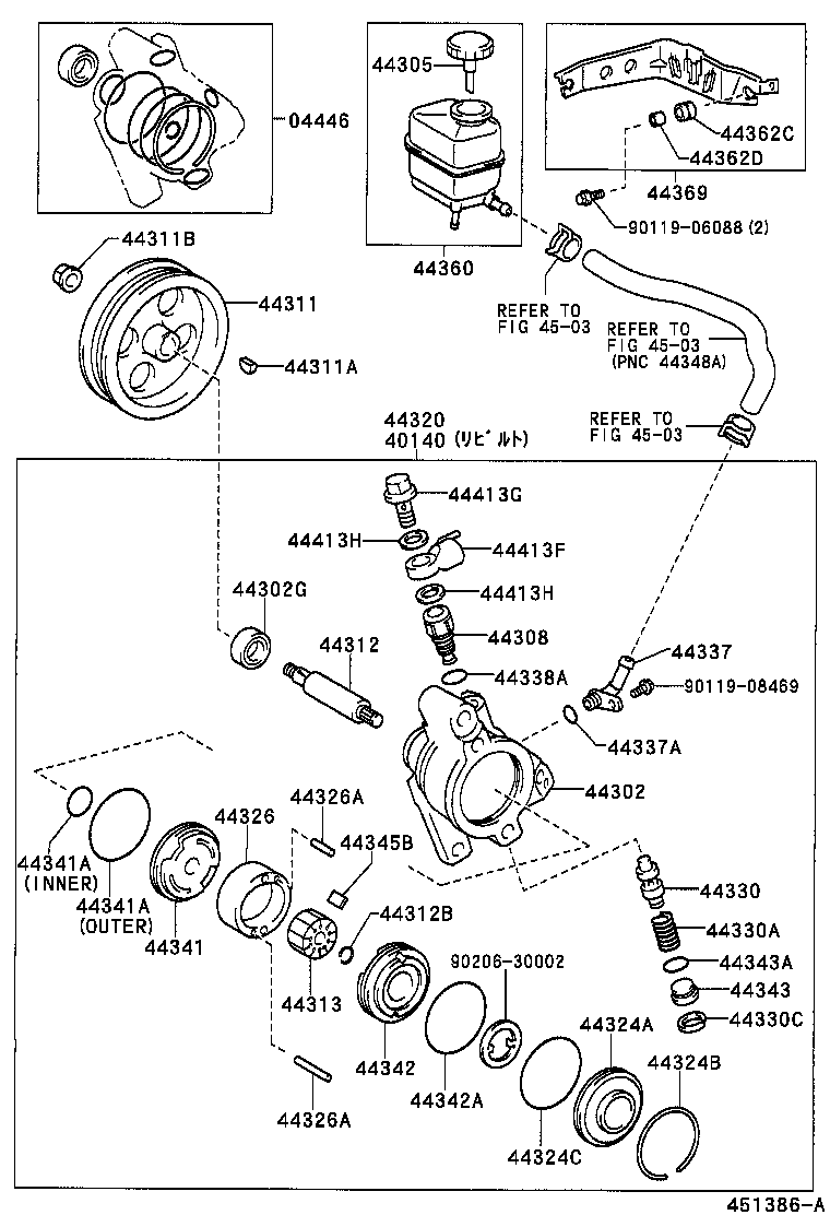  VISTA VISTA ARDEO |  VANE PUMP RESERVOIR POWER STEERING