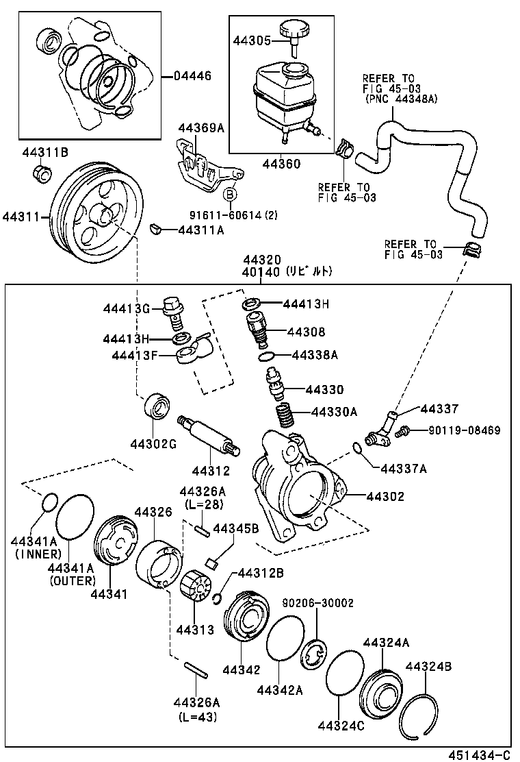  NADIA |  VANE PUMP RESERVOIR POWER STEERING