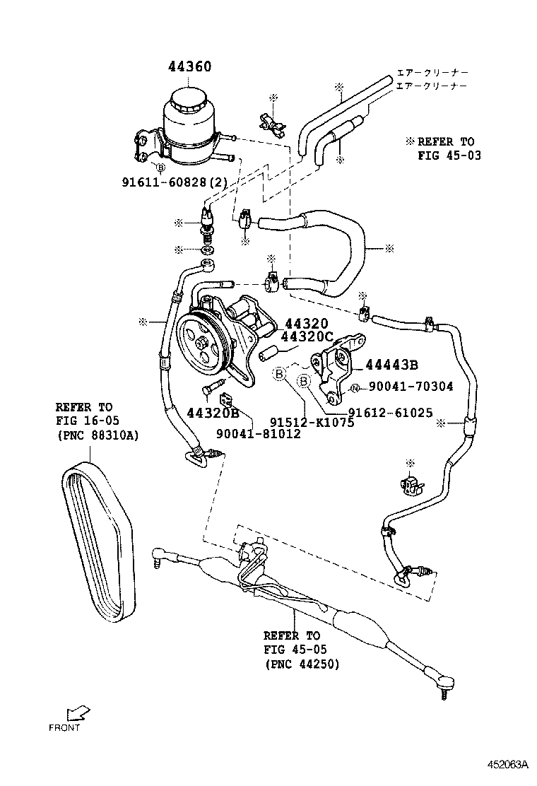  CAMI |  VANE PUMP RESERVOIR POWER STEERING