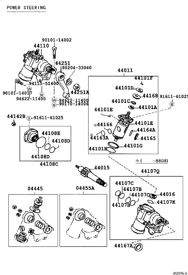  COASTER |  FRONT STEERING GEAR LINK