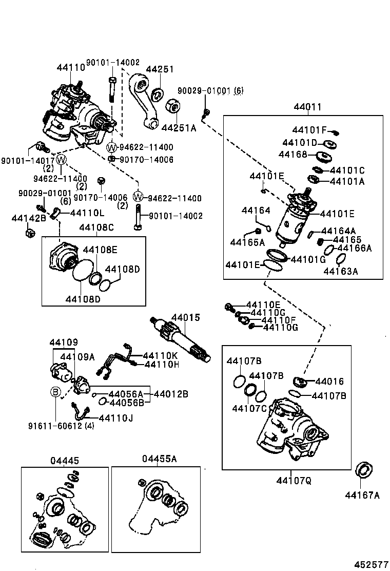  COASTER |  FRONT STEERING GEAR LINK