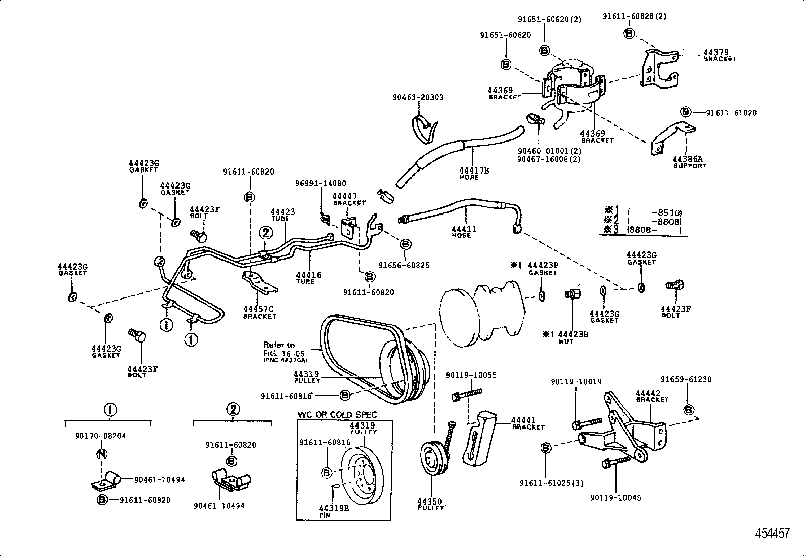  COASTER |  POWER STEERING TUBE